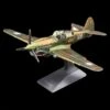 METAL EARTH - AVIATION - CURTISS P - 40 WARHAWK