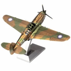 METAL EARTH - AVIATION - CURTISS P - 40 WARHAWK 11 METAL EARTH - AVIATION - CURTISS P - 40 WARHAWK -Créatifs Jeux Magasin MetalEarth Aviation Curtiss P 40 Warhawk 03