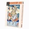 PUZZLE BOIS WILSON - U.KUNISADA : SAMOURAI TRAVERSANT LA RIVIERE A CHEVAL - 150 PIECES -Créatifs Jeux Magasin photo 5