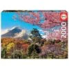PUZZLE EDUCA : CHATEAU D'OSAKA JAPON - 2000 PIECES -Créatifs Jeux Magasin puzzle educa castillo de osaka japon de 2000 piezas 2 23705