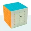 CUBE QIYI - 6*6 QIFAN S -Créatifs Jeux Magasin qiyi qifang s2 6x6 1
